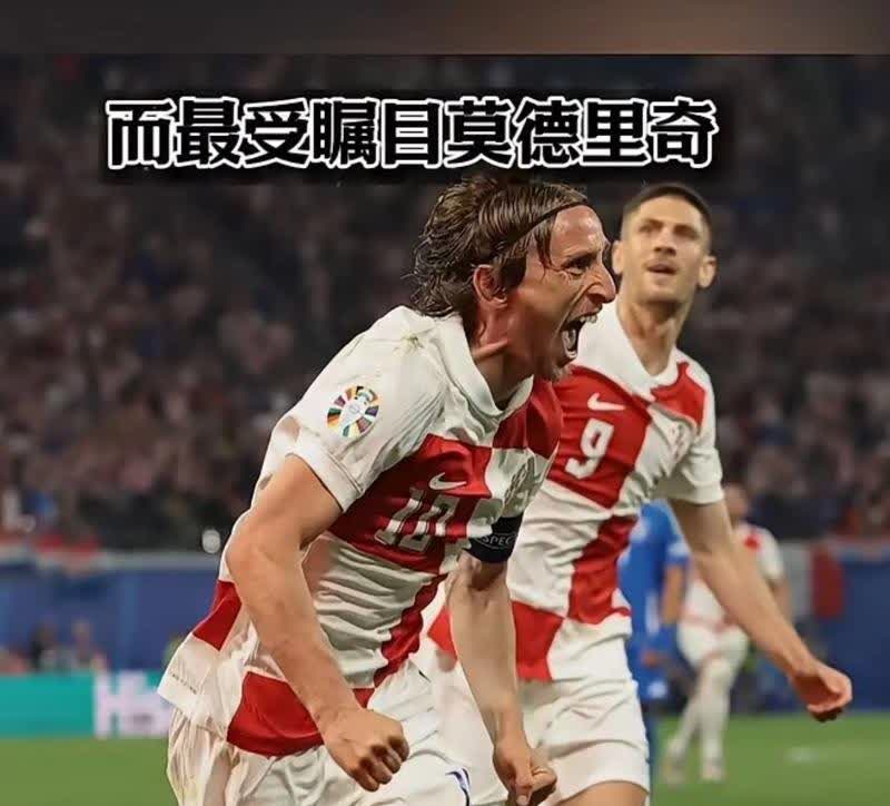 678体育-关于欧洲球员托马斯奉献精彩表现，助球队晋级下一轮的信息